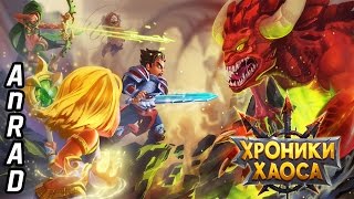 Хроники Хаоса Android Gameplay 1080p60fps