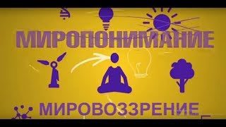 Культурно-развивающий проект Ноосфера. Тольятти. Астрономия.