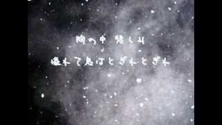 ありがとう、ごめんね