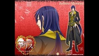 Heart no Kuni no Alice Playthrough. Julius Route 2