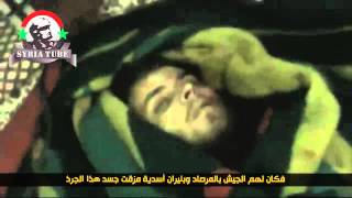 СИРИЯ МОМЕНТ РАССТРЕЛА ТЕРРОРИСТА ССА В УПОР (SYRIEN)