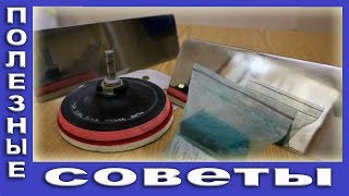 ПОЛИРОВКА ВЕНЕЦИАНСКОЙ КЕЛЬМЫ.