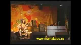 Anno Domini - "Ederlezi" on Mamakabo