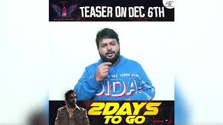 #BADDIEONTHEWAY  #DiscoRajaTeaser
