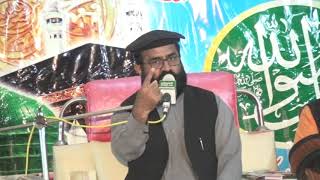 Dr.khadim Hussain Khursheed Alazhari new Bayan 2020 in Muridke part 02