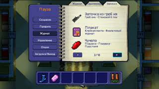 Показую крафты и чуть-чуть играю в The Escapists