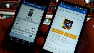[Android vs iOS] Приложения: Yandex, Instagram