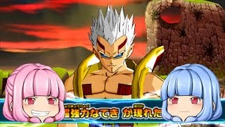 【ゆっくり実況】3DS ドラゴンボールヒーローズ アルティメットミッション2をゆきちゃんと実況してみた☆【Dragon Ball Heroes: Ultimate Mission 2】
