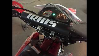 IRBIS TTR 250 -2018 обновленный