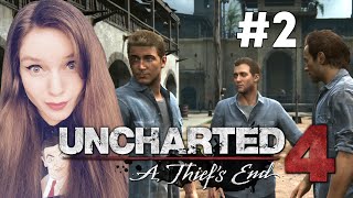 UNCHARTED 4 женское прохождение #2 — АДОВО МЕСТО!