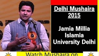 Nadeem Shad  Super Hit Jamia Millia Delhi Mushaira 2015