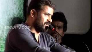 Ameer Speech  At Pasanga Audio Launch SIVAJI TV COM