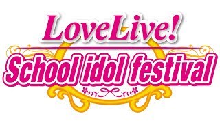 Susume→Tomorrow - Love Live! School idol festival