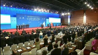 國際刑警組織大會 我申請觀察員出席 20181016公視晚間新聞