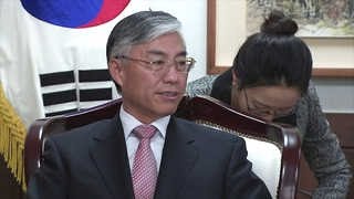 정부, '관계 파괴' 발언 중국 대사 불러 '항의'