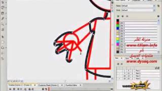 3 رسم شخصية الجزء الثاني في برنامج تون بوم Toon Boom Studio