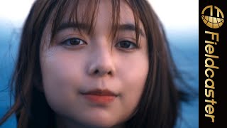 上白石萌歌の新作MV「よるのあと」透き通る歌声に注目！