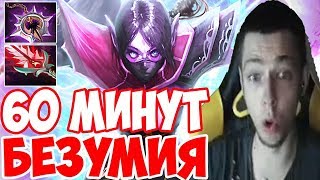 НЕПРОБИВАЕМЫЙ АБАДОН УБИЙЦА НУБОВ НА ТЕМПЛАРКЕ | КОМАНДА ЧИТЕРОВ ТЕМПЛАРКА МИД | УБИЙЦА НУБОВ ЛУЧШЕЕ