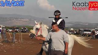 شوط بطولة جروب 1 الكبار الابطال برق الصخرة سكب السايمون سلطان المدين ميدان المطار طمرة 3/11/2017