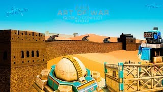 КАК ЗА СТЕНОЙ STREAM ART OF WAR 3 Global Conflict