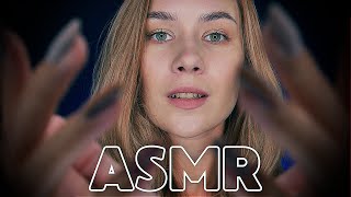 ТВОЕ ЛУЧШЕЕ РАССЛАБЛЕНИЕ, АСМР МЕДИТАЦИЯ ДЛЯ СНА, АФФИРМАЦИИ, ASMR MEDITATION AFFIRMATIONS FOR SLEEP