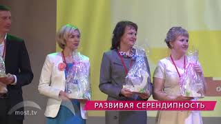 Новости. Липецк. 23 марта 2018 года