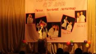 РитаМарга - эта песня простая (Cover IOWA) (Лучшая пара 2013)