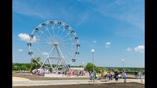 Праздничное открытие Колеса Обозрения в Городе Спутнике