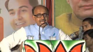 Shri Vijay Goel BJP Delhi President speech  at Kirari, New delhi