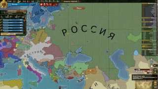 Let's play. Европа 3 Божественный ветер - Московия (часть 16.1)