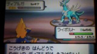 ポケットモンスターDP　色違いディアルガゲットだぜ！【実況】