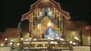 Hajjah Siti Aminah Awang Johan Qariah Tilawah Al Quran 1997