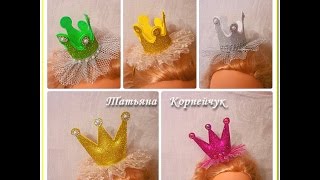 Глиттерный фоамиран. Мастер класс. Как истончить фоамиран 2 мм. Foam  EVA.