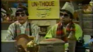 kaliyan pakistani show