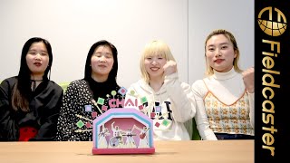 世界で活躍する話題のバンドCHAIとコラボレーションしたスペシャル動画が公開！