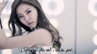After School - Rambling Girls (Arabic Sub)