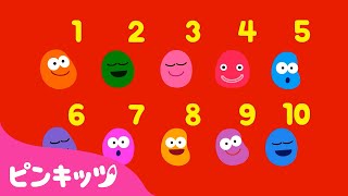 Ten in a Bed, Counting 1 to 20 他 数字の歌 | 英語童謡 | 子供向け英語聞き流し | 子供の歌 | ピンキッツ! 童謡と子どもの動画