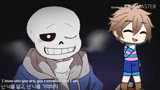 Frisk=boy versión stronger than you •||gachalife||• undertale
