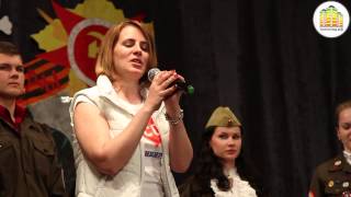 Старт сезона НРО «Российские Студенческие Отряды»