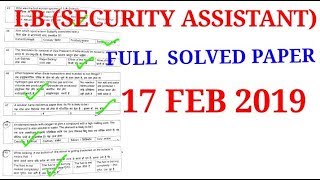 IB SECURITY ASSISTANT FULL SOLVED PAPER 17 FEB 2019