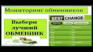 индия обмен валюты курс