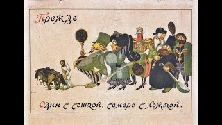 АРТЕЛЬНЫЙ УКЛАД