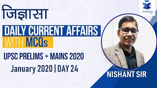 Day 24 | January 2020 | Daily Current Affairs | IAS Prelims 2020