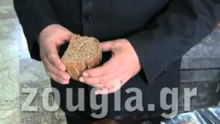 το ψωμί που μένει φρέσκο για 20 ημέρες