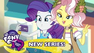 MLP: Equestria Girls - ? Rollercoaster of Friendship ? Part 1