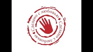 Интервью с мастером лоскутного шитья. Пэчворк. Калейдоскоп.