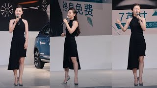 BeautyLeg 뷰티레그 레이싱모델 Showgirl 正妹 2018 無錫車展 主持人 Host レーシングモデル