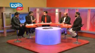 TOLOnews 27 December 2013 TOWDE KHABARE / تودی‌خبری ۲۷ دسمبر۲۰۱۳