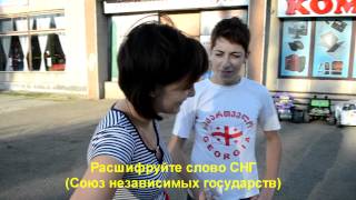 Первомайск LIVE(Выпуск 4)