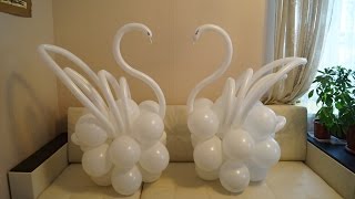 Лебедь из шаров своими руками. Swan of the balloons with your hands.